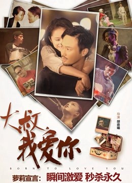 私人玩物-黑丝妹子[30P+6V/99.67MB]